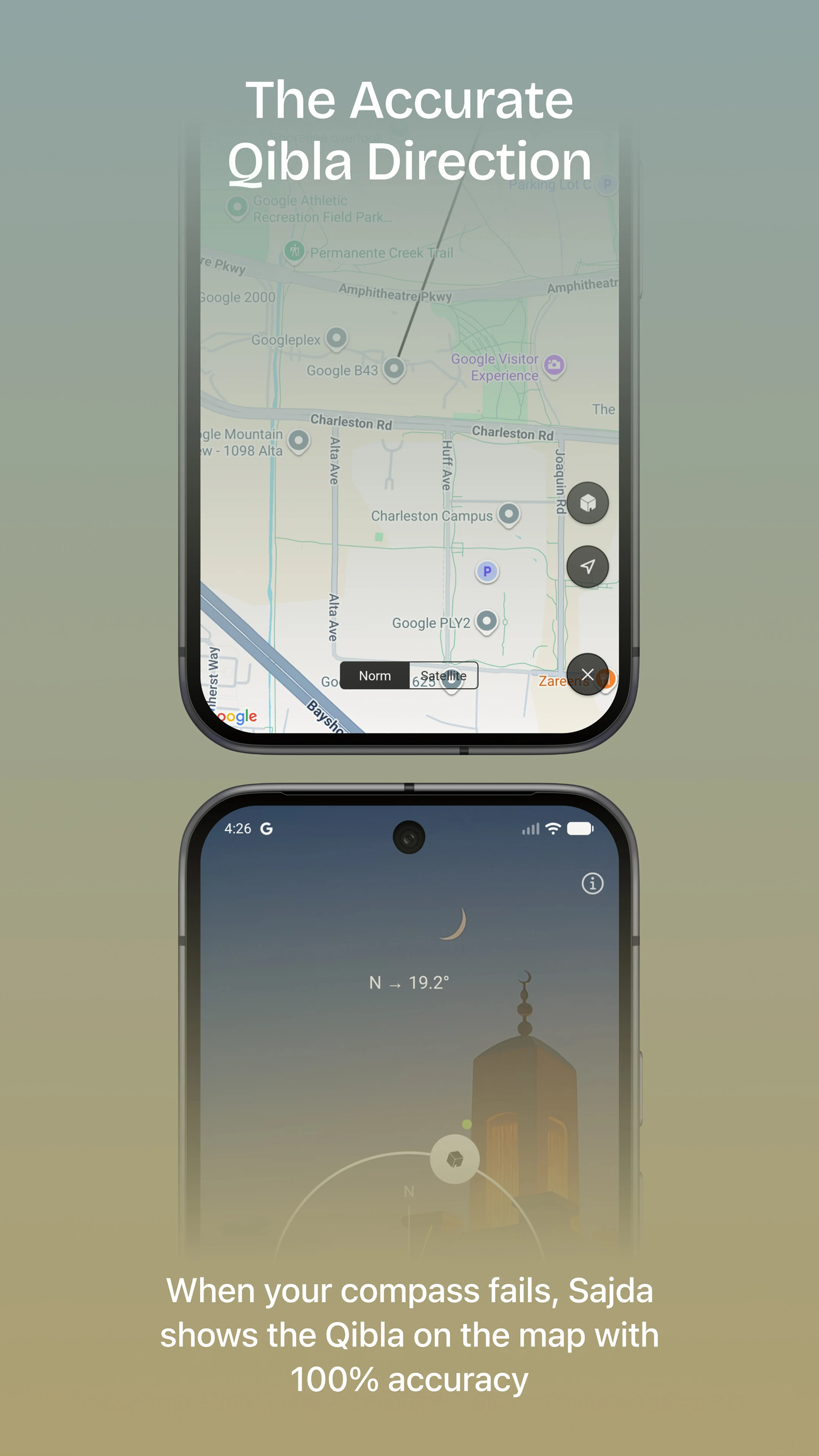 Sajda: Prayer Times, Quran screenshot