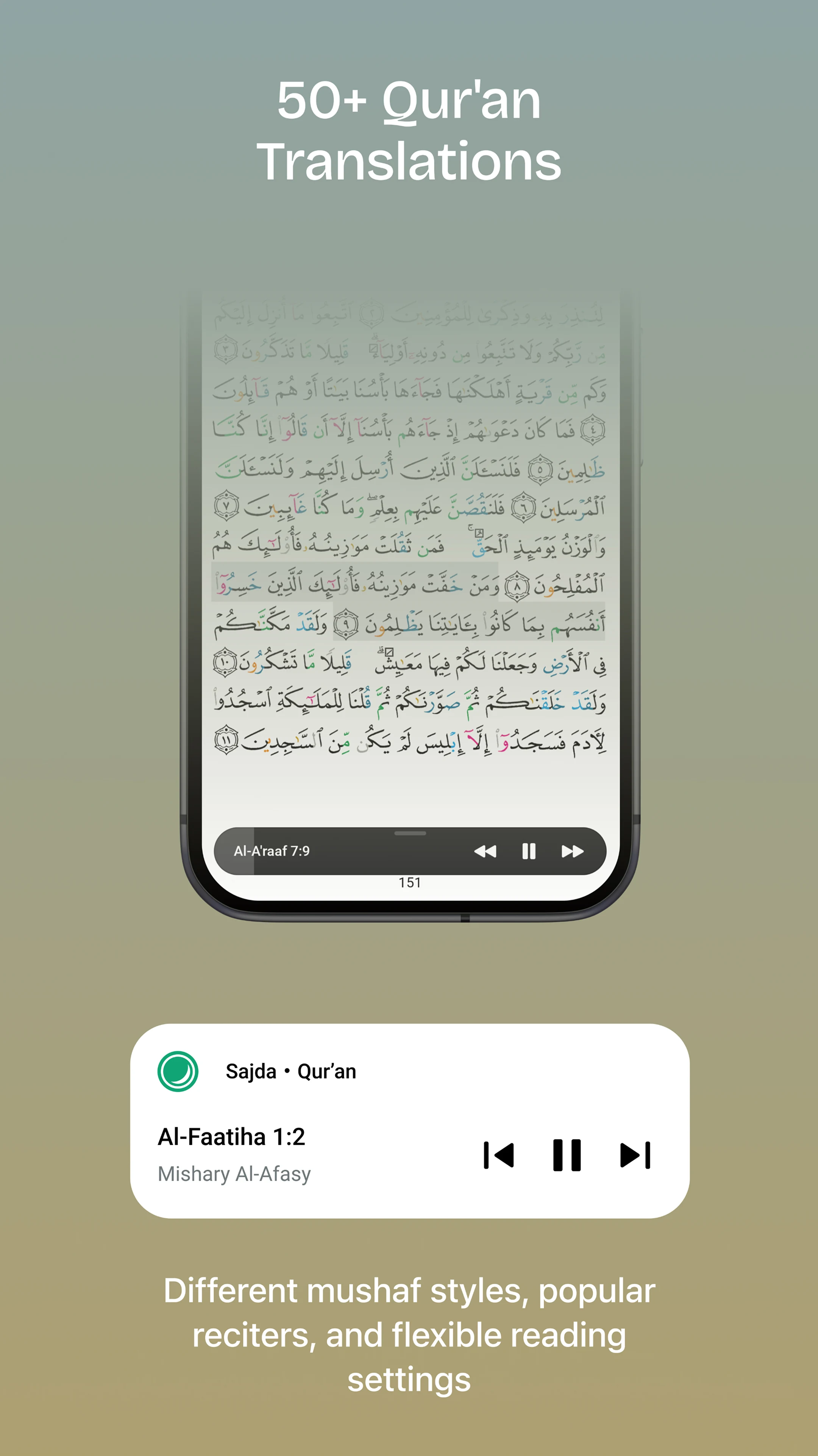 Sajda: Prayer Times, Quran screenshot